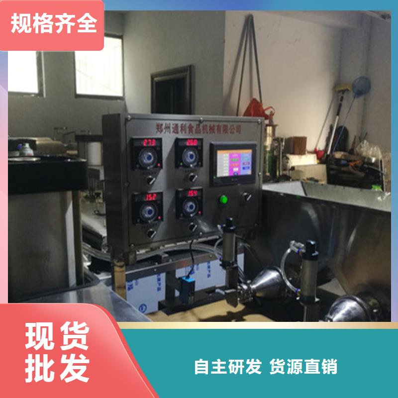 【全自动烙馍机商用数控单饼机厂家】现货充足量大优惠