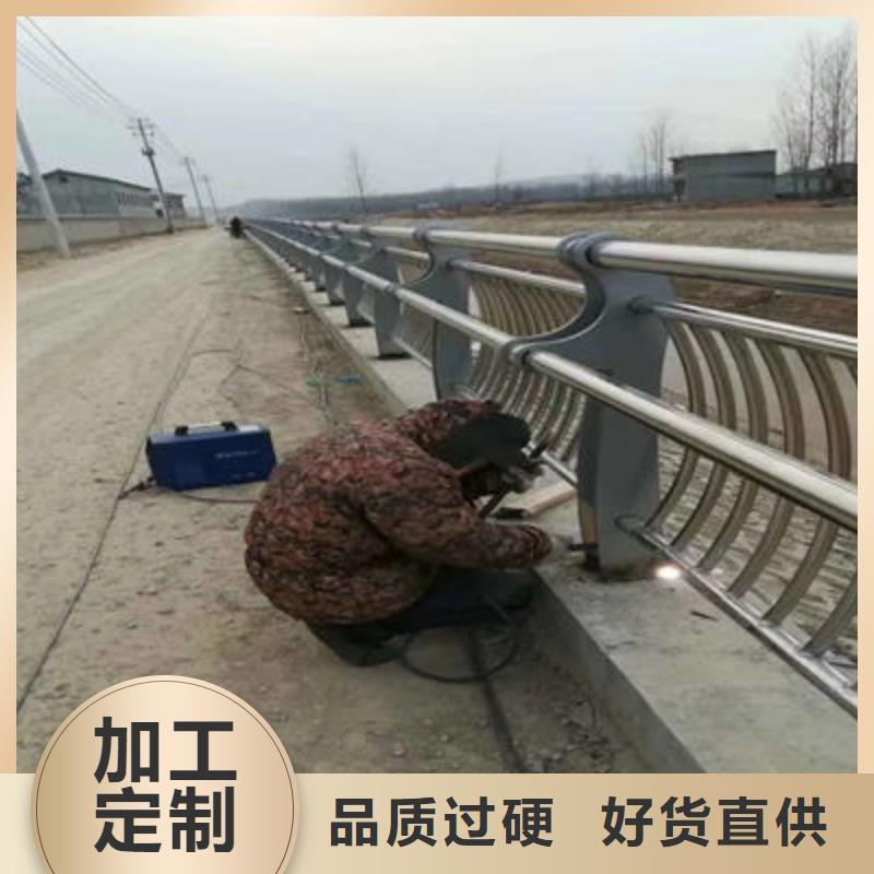 桥梁防撞护栏,【道路防撞护栏】N年生产经验当地服务商