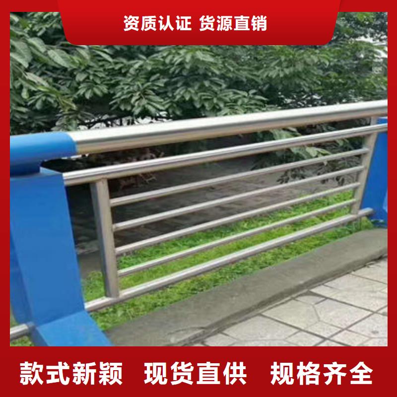 公路护栏_【不锈钢复合管】闪电发货同城生产商