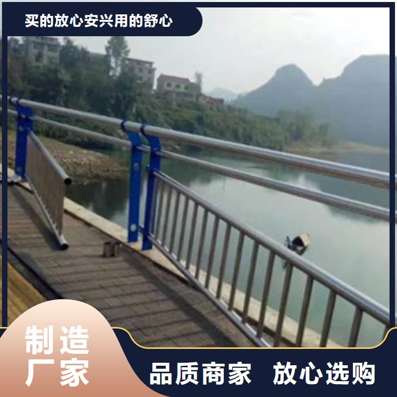 景观木纹护栏-河道护栏批发商本地制造商