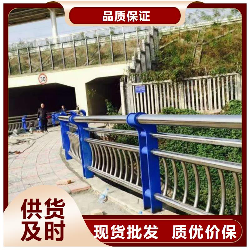 防撞护栏,道路防撞护栏真正让利给买家产地采购