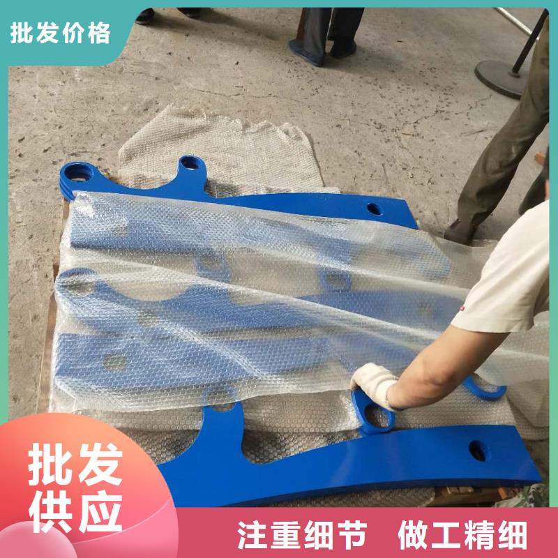 【道路护栏公路护栏准时交付】附近供应商