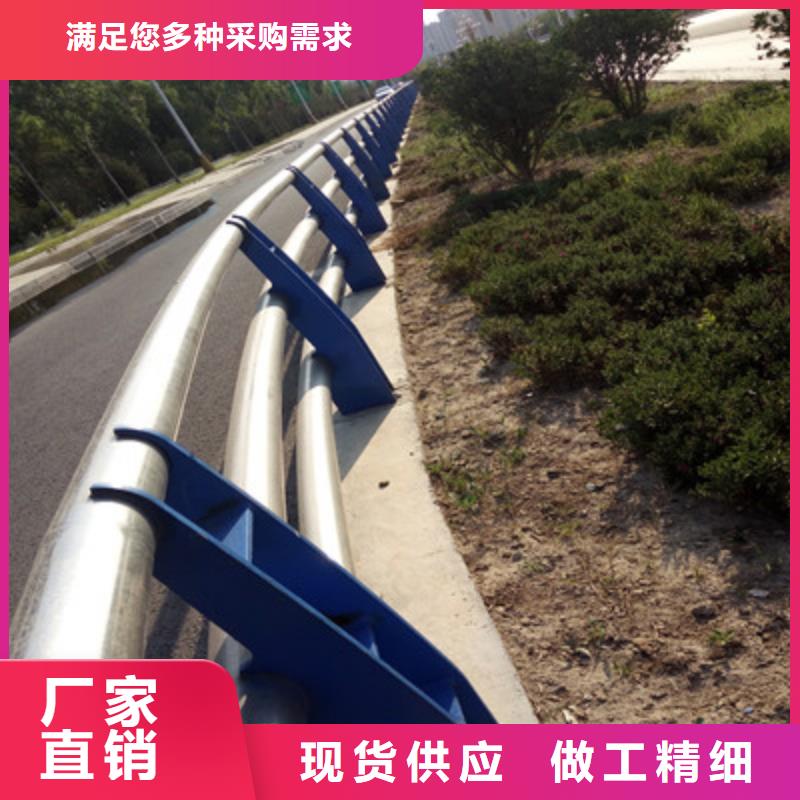 灯光护栏道路防撞护栏敢与同行比服务原厂制造