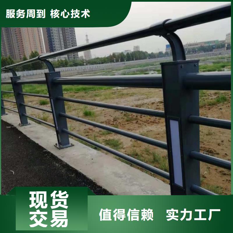 灯光护栏道路护栏价格地道产地采购