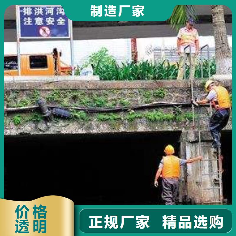 【清淤市政管道疏通经销商】联系厂家