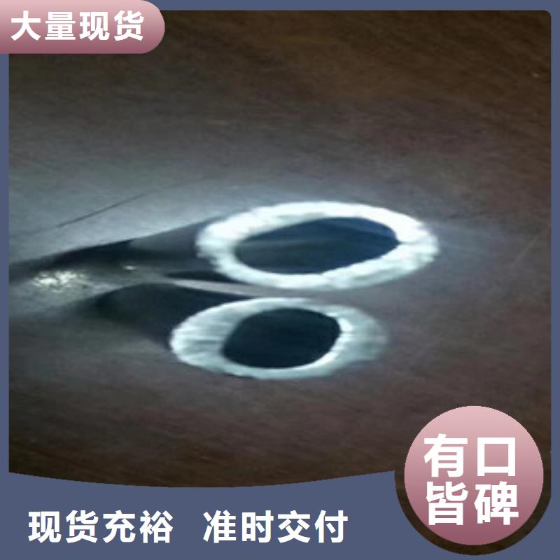 异型管无缝钢管专注细节更放心附近品牌