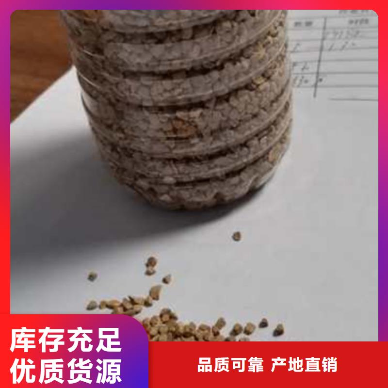 核桃壳滤料,纤维球质量不佳尽管来找我来图定制量大从优