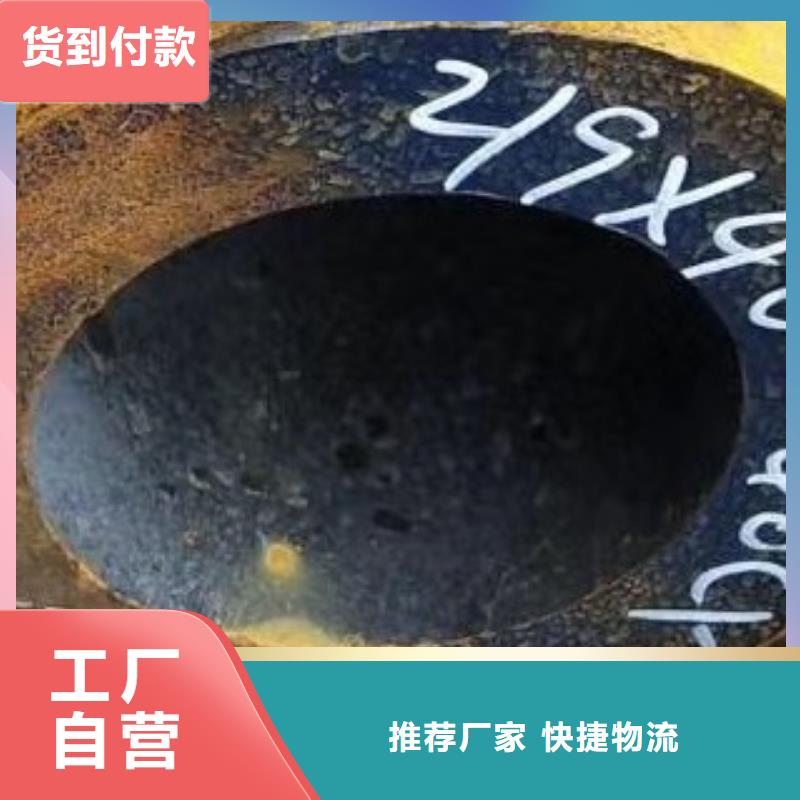 合金管无缝方管货品齐全附近经销商