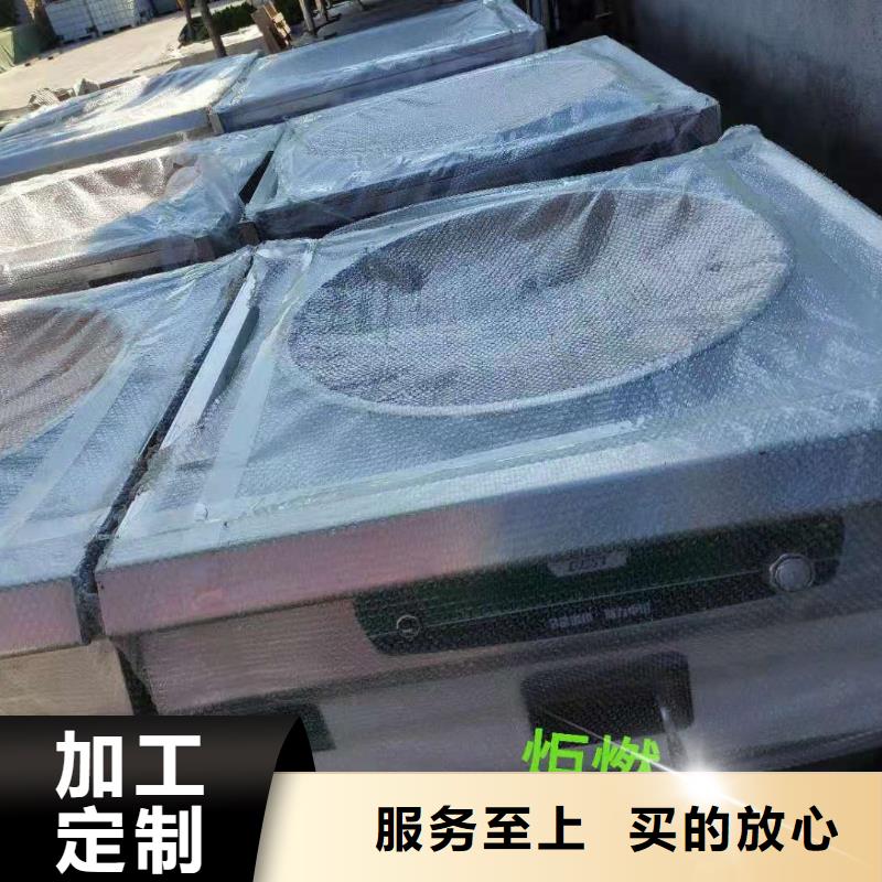 无醇燃料厂家【植物油燃料】诚信经营现货现发同城品牌