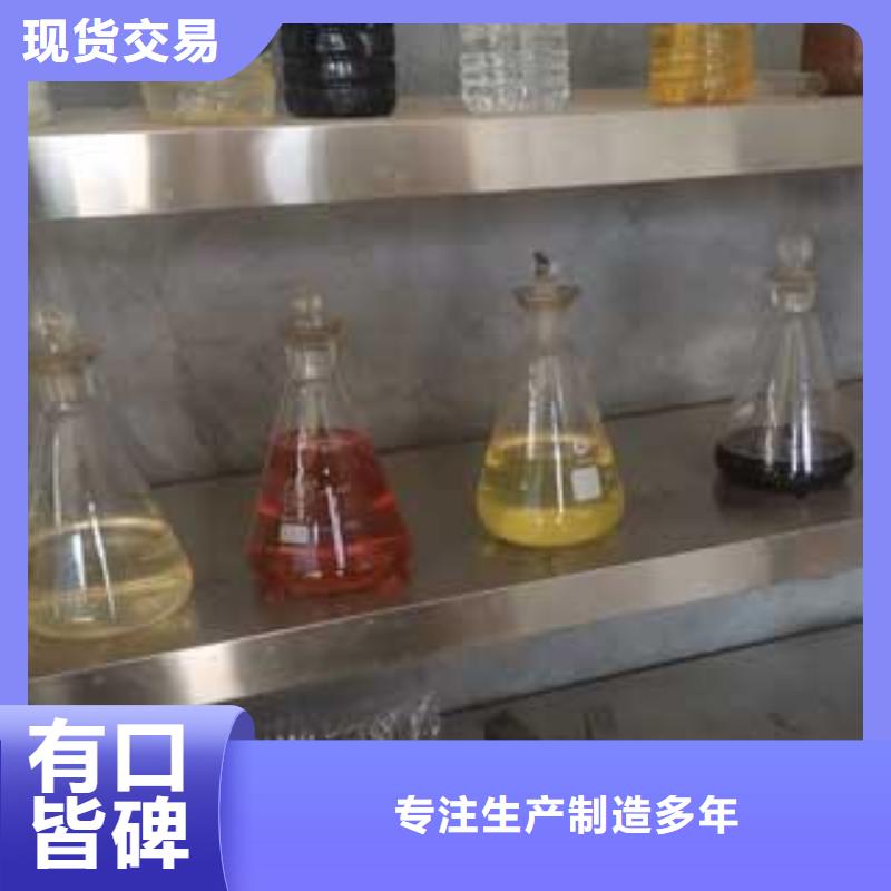 静音植物油燃料灶具,无醇燃料油配方诚信商家服务周到