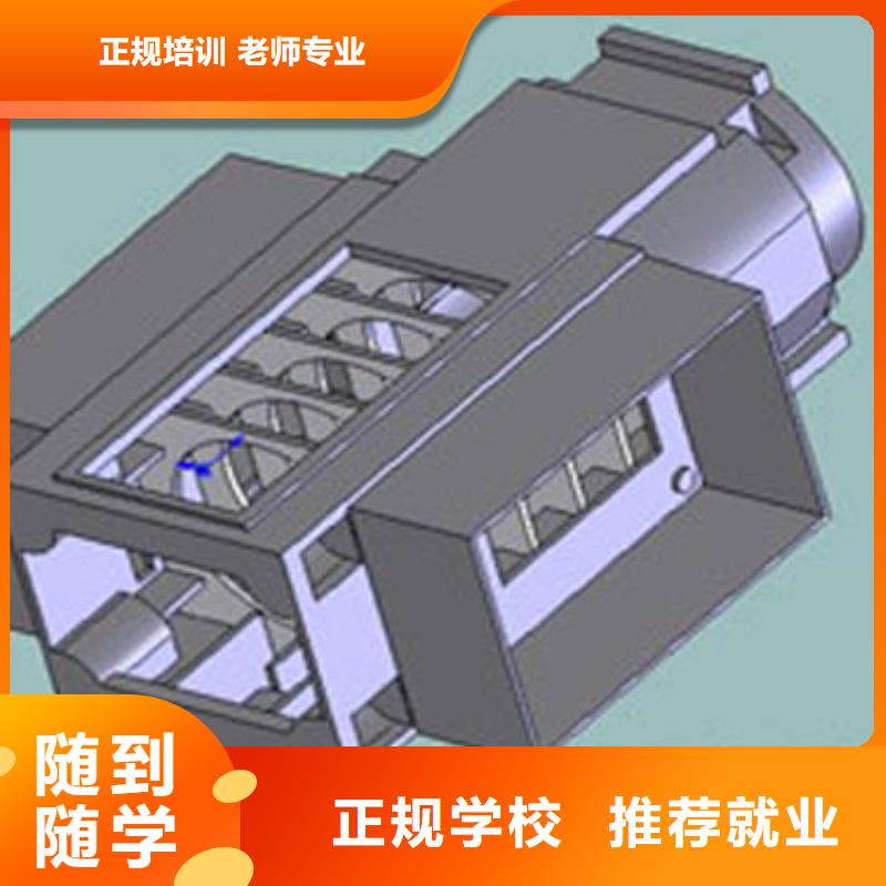 数控培训-叉车培训学校学真技术本地公司