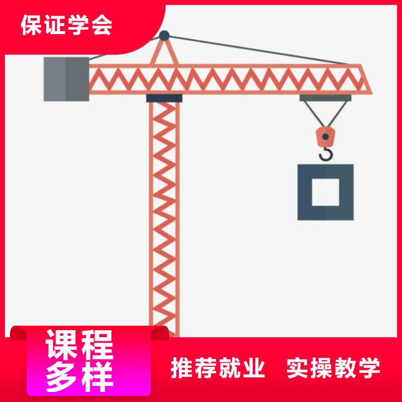 塔吊装载机游戏设计报名优惠学真本领