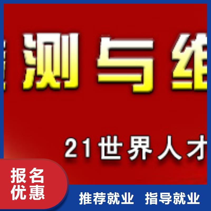 虎振汽修西点培训随到随学当地厂家