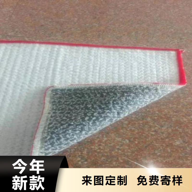 膨润土防水毯-土工格室好产品价格低专注细节专注品质