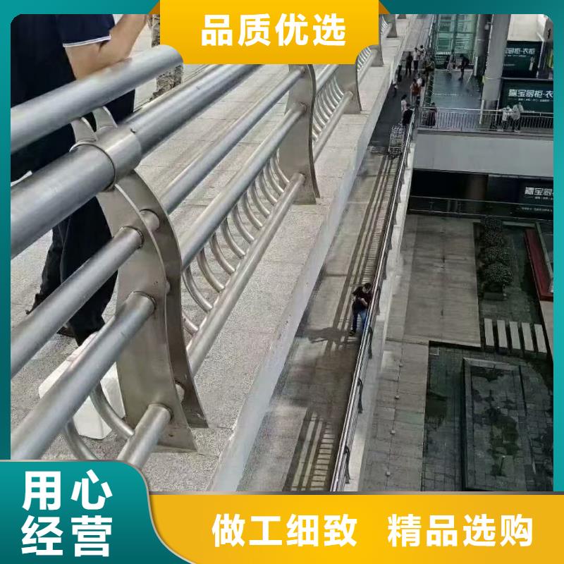 不锈钢复合管不锈钢护栏厂家真实拍摄品质可靠品牌专营