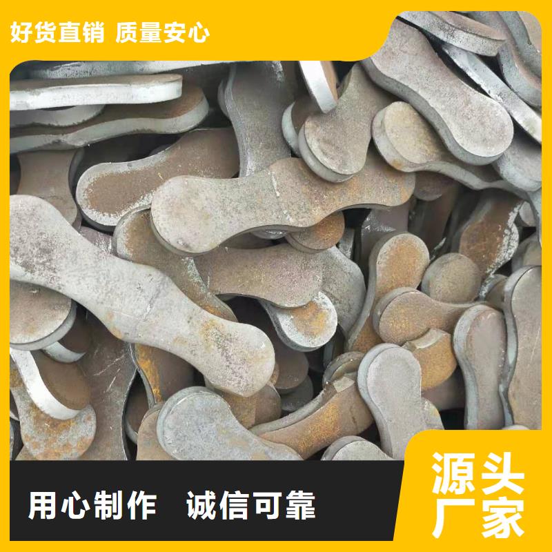 冲压件冷拔异型管精选好货本地品牌