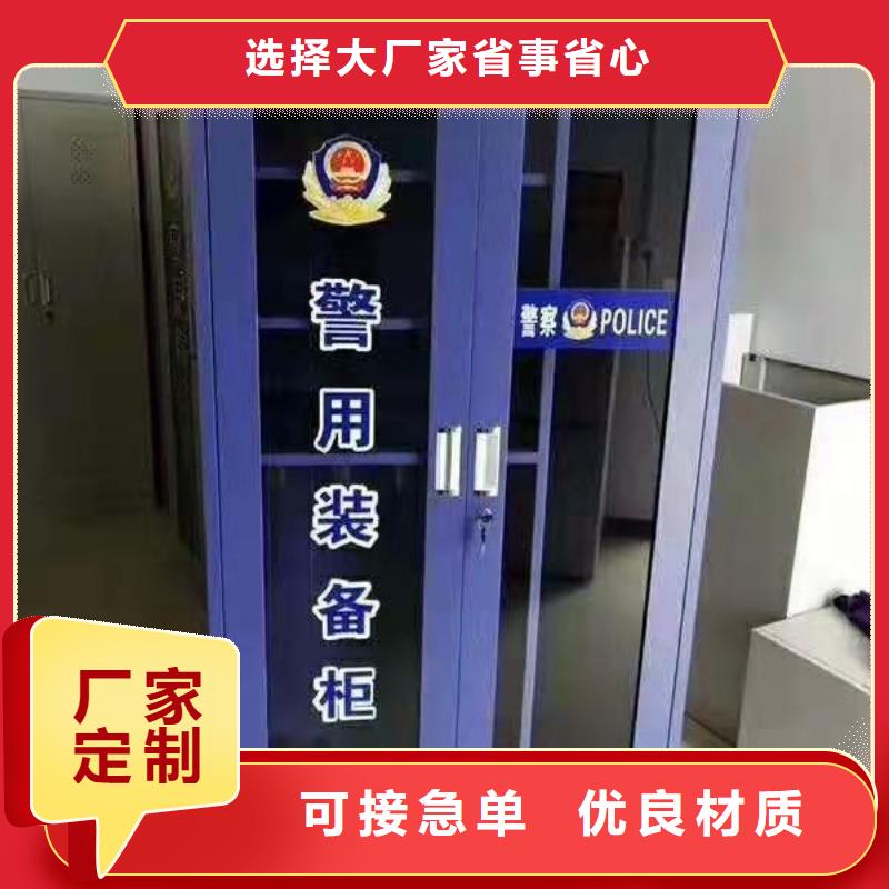 【消防器材_军用上下床好货直销】诚信为本