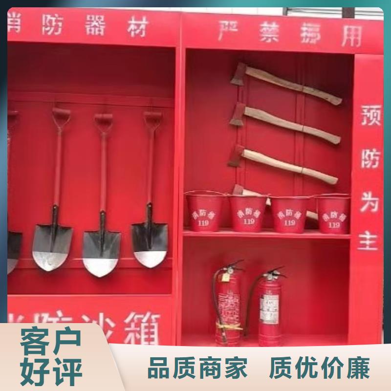 消防器材仓储可拆卸货架价格低当地品牌