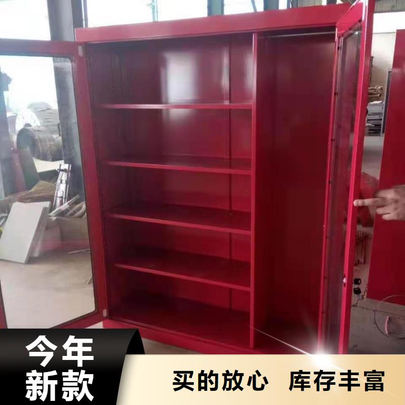 消防器材学校专用档案柜免费安装同城品牌