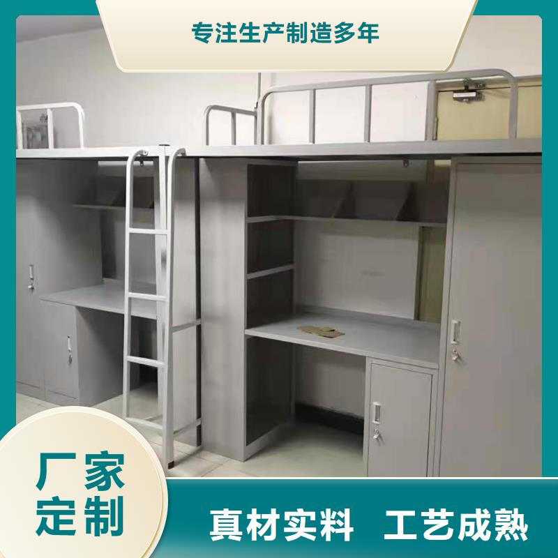 【上下床】军用上下床用品质说话实力公司