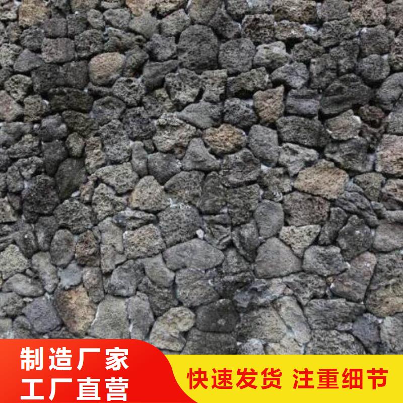 火山岩改性纤维球滤料好品质选我们同城生产商