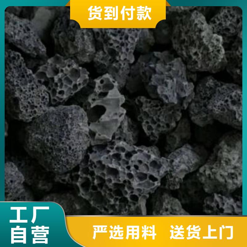 【火山岩】_排水帽随到随提的图文介绍