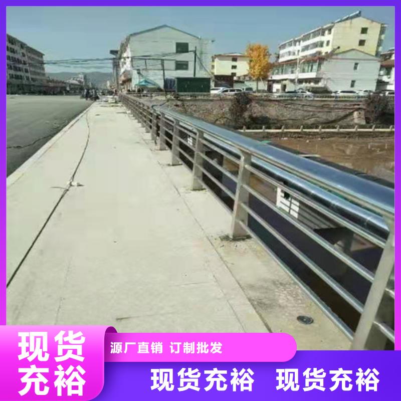 护栏,桥梁护栏大厂家实力看得见本地厂家