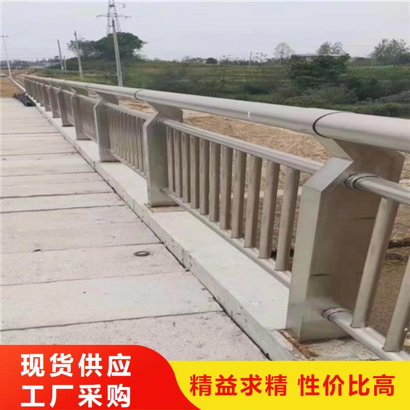 防撞护栏-【道路护栏】拒绝差价随到随提