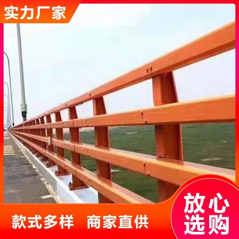 【防撞护栏-道路护栏值得买】对质量负责