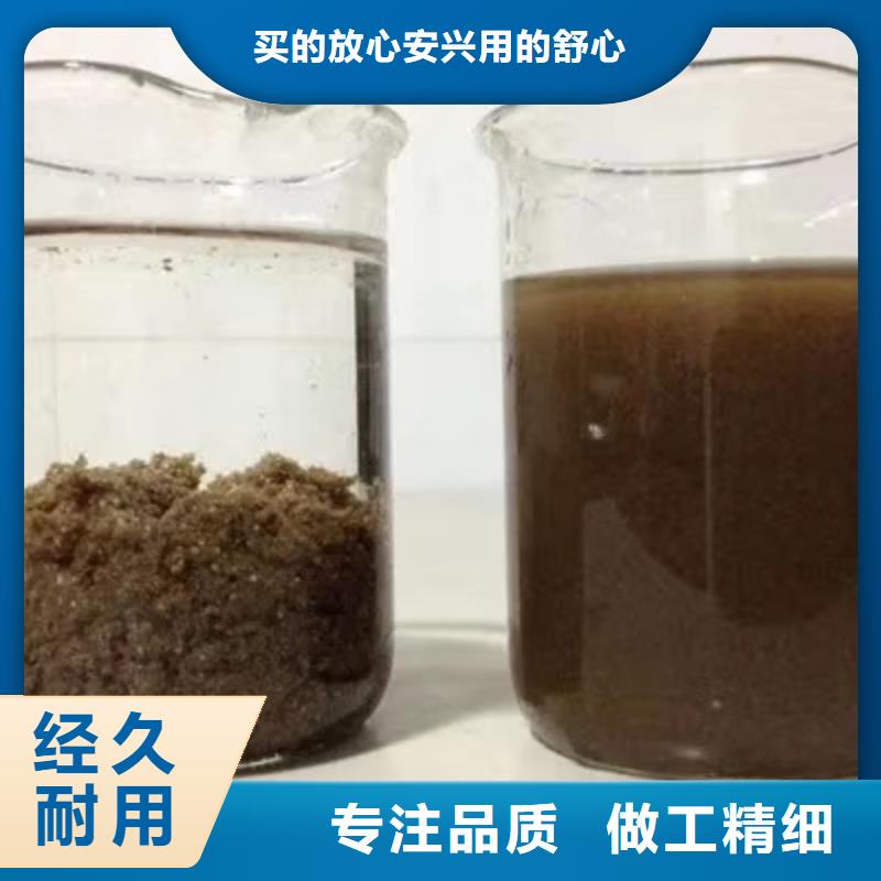 洗煤絮凝剂聚合氯化铝质检合格发货精工细致打造