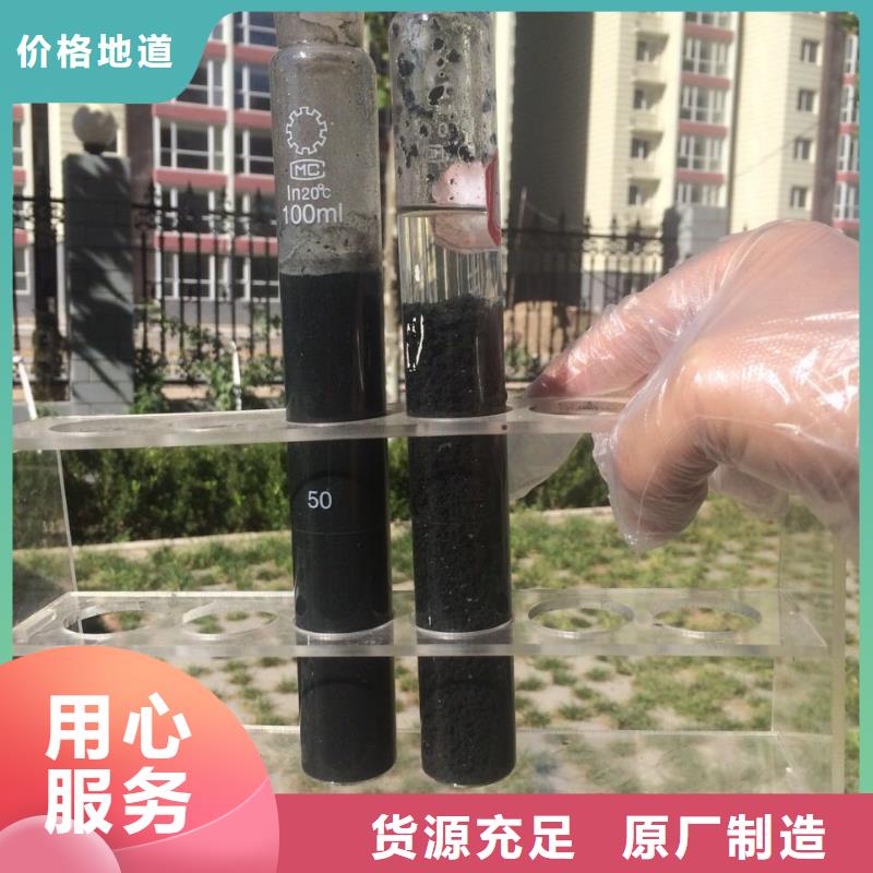 碱式氯化铝葡萄糖精致工艺同城品牌