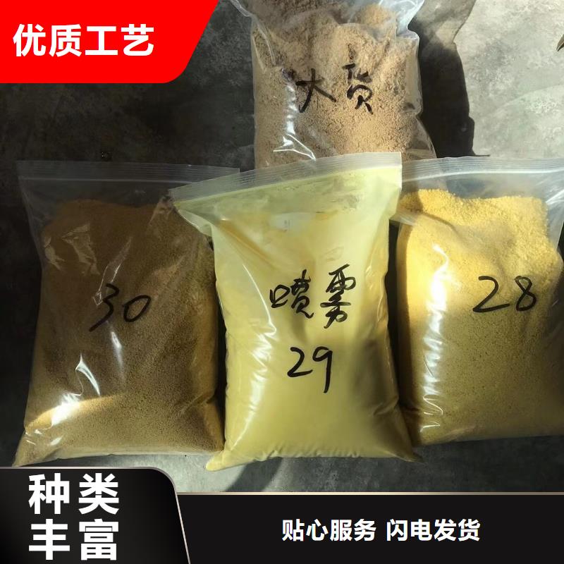 醋酸钠粉状活性炭品质优良实力见证