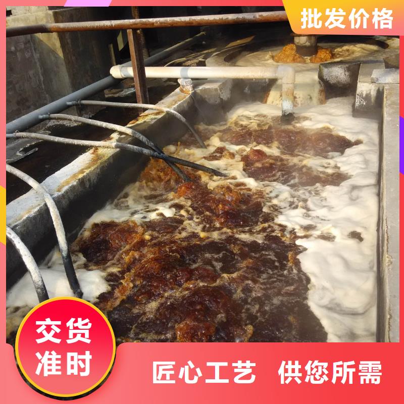 除磷剂,【活性炭】一站式采购方便省心附近货源