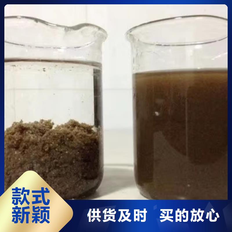 除磷剂醋酸钠厂家供应厂家质量过硬