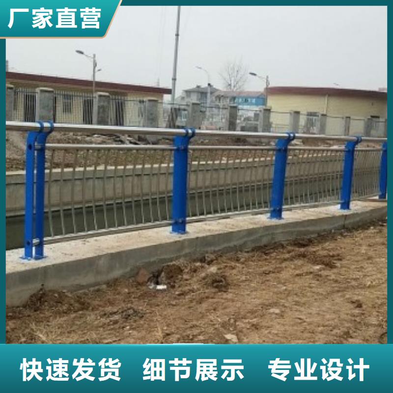 道路护栏-灯箱护栏诚信商家服务热情同城厂家