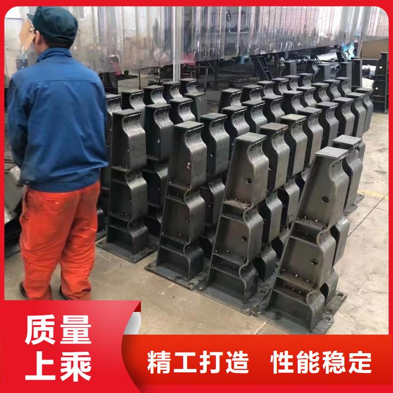 【不锈钢复合管护栏防护栏厂家规格全】精致工艺