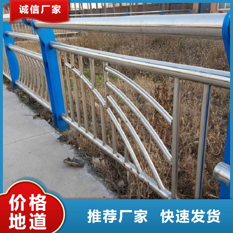 11_公路护栏从厂家买售后有保障同城品牌