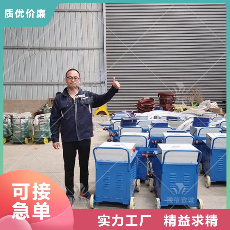 【注浆机】水渠成型机厂家工艺先进当地厂家