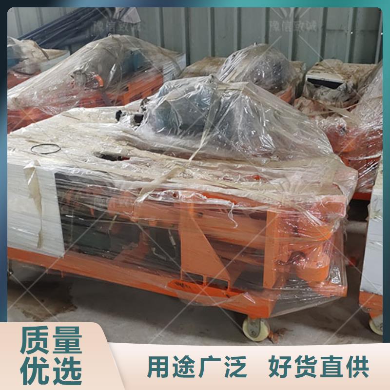 双液注浆机小型预制构件设备现货实拍好产品价格低