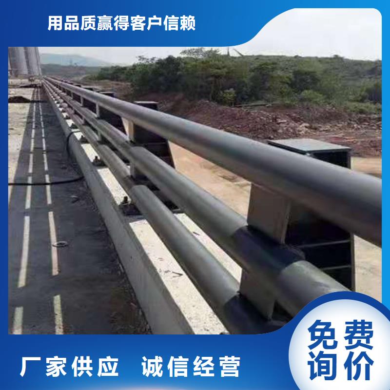 【护栏道路护栏助您降低采购成本】精工打造