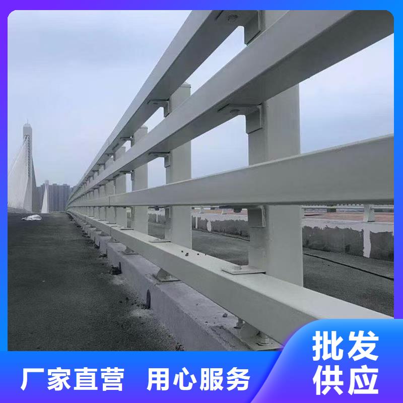 道路护栏【河道栏杆】做工精细质量为本