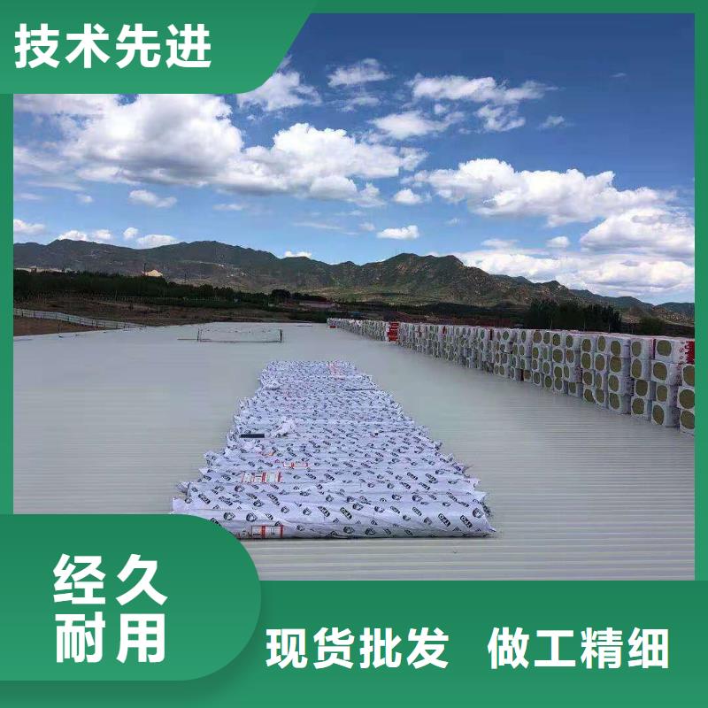 PVC_TPO防水施工一站式厂家产地工厂