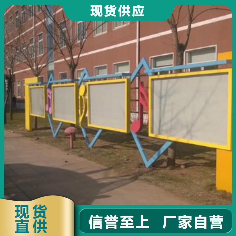 社会主义核心价值观雕塑小品厂家新品以质量求生存