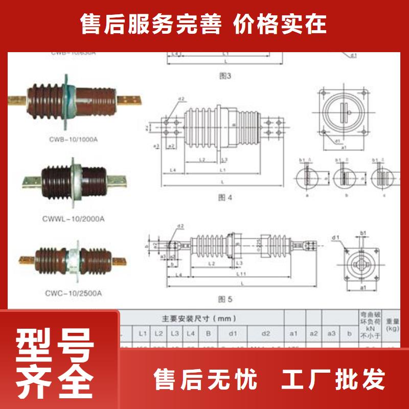 穿墙套管穿墙套管生产厂家原厂制造附近经销商