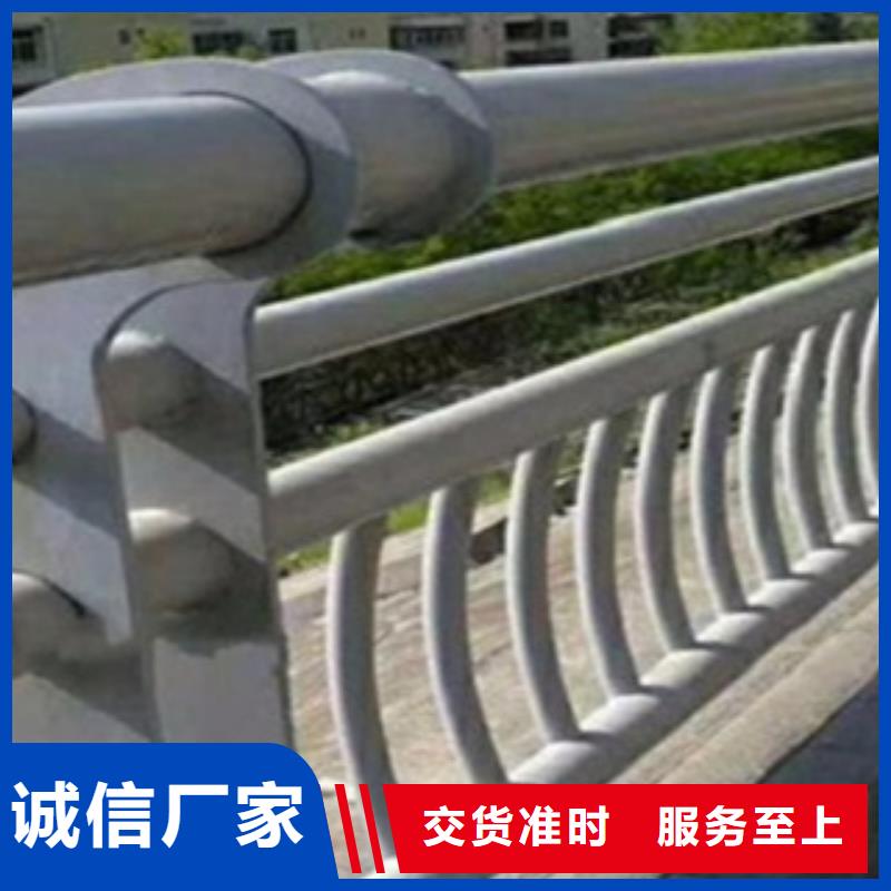 不锈钢复合管护栏2【市政道路防护栏】联系厂家品质有保障