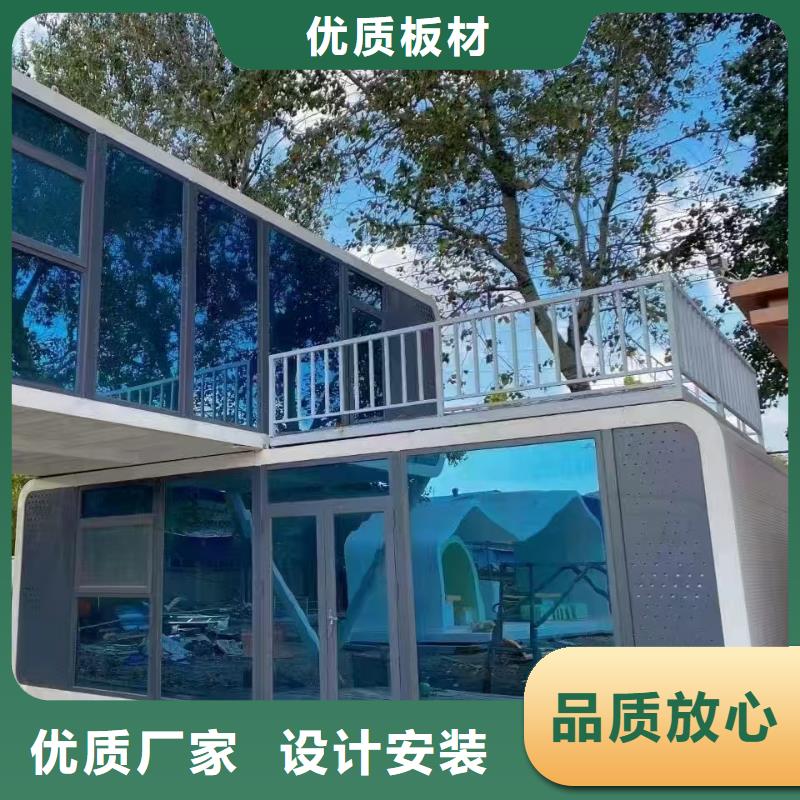 鄂尔多斯东胜箱式轻钢房屋实用方便附近品牌