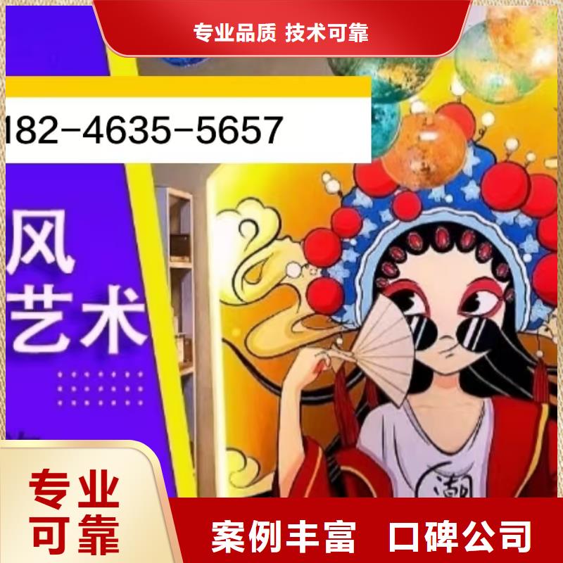 墙绘幼儿园彩绘手绘服务周到专业公司墙绘彩绘手绘墙画墙体彩绘有实力