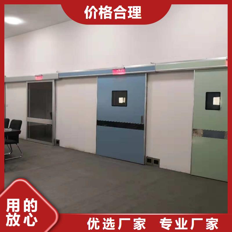 CT机房辐射防护材料工厂直销本地公司