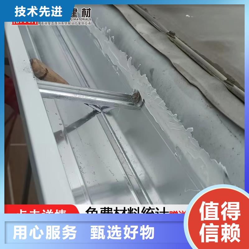 厂房雨水管图片质量好