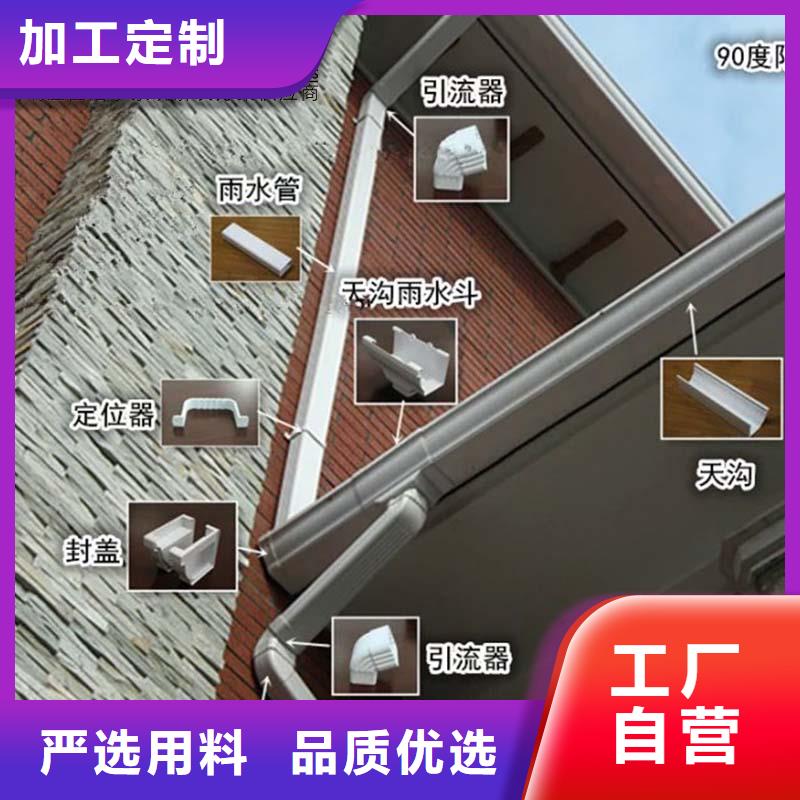 选购厂房120*150雨水管【无中间商】货真价实